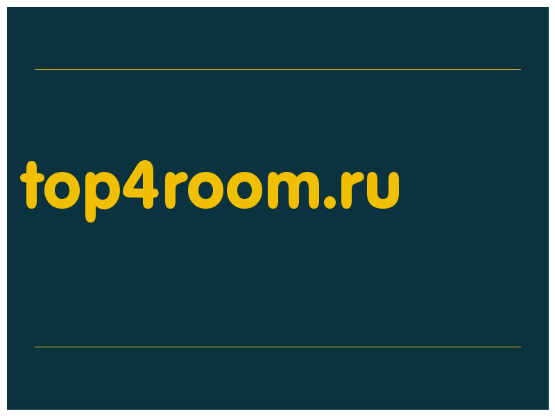 сделать скриншот top4room.ru
