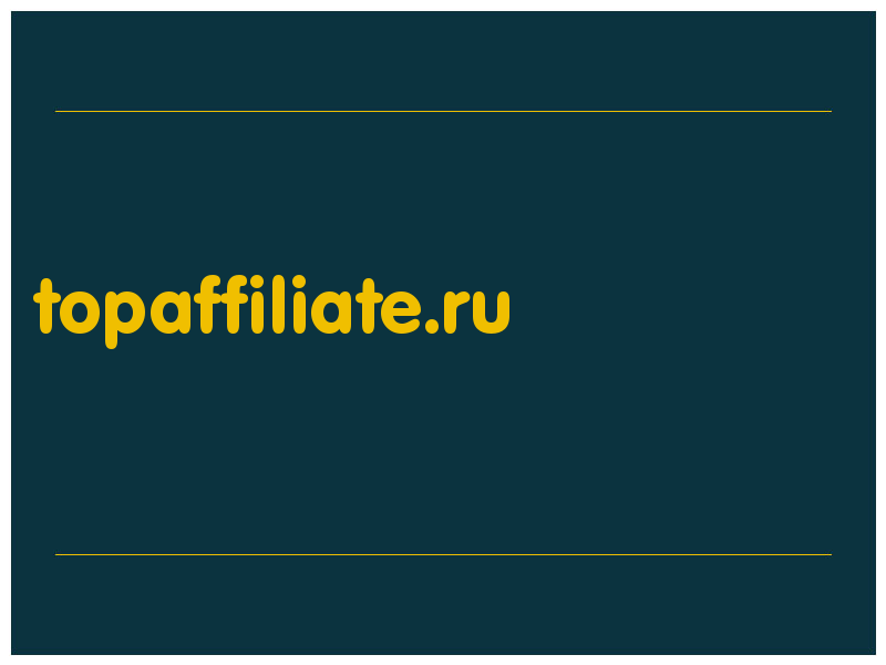 сделать скриншот topaffiliate.ru