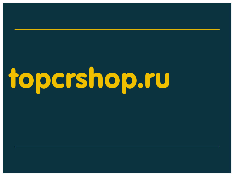 сделать скриншот topcrshop.ru