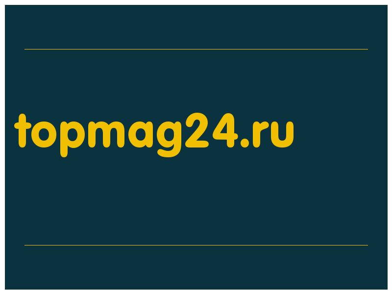 сделать скриншот topmag24.ru