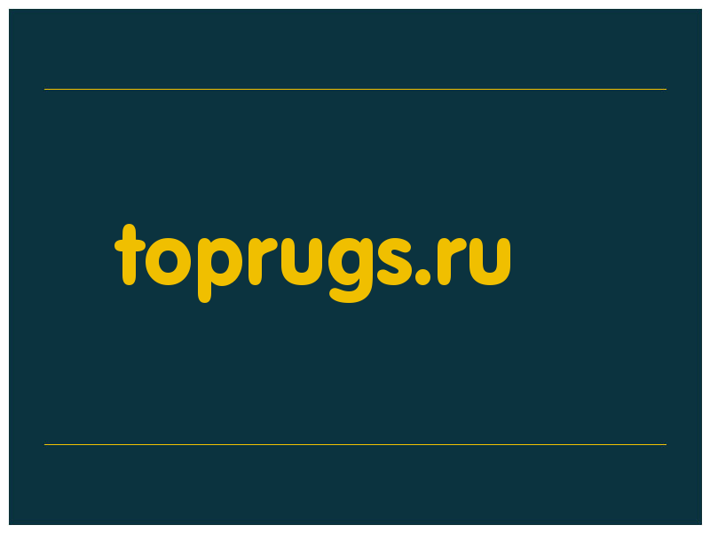 сделать скриншот toprugs.ru