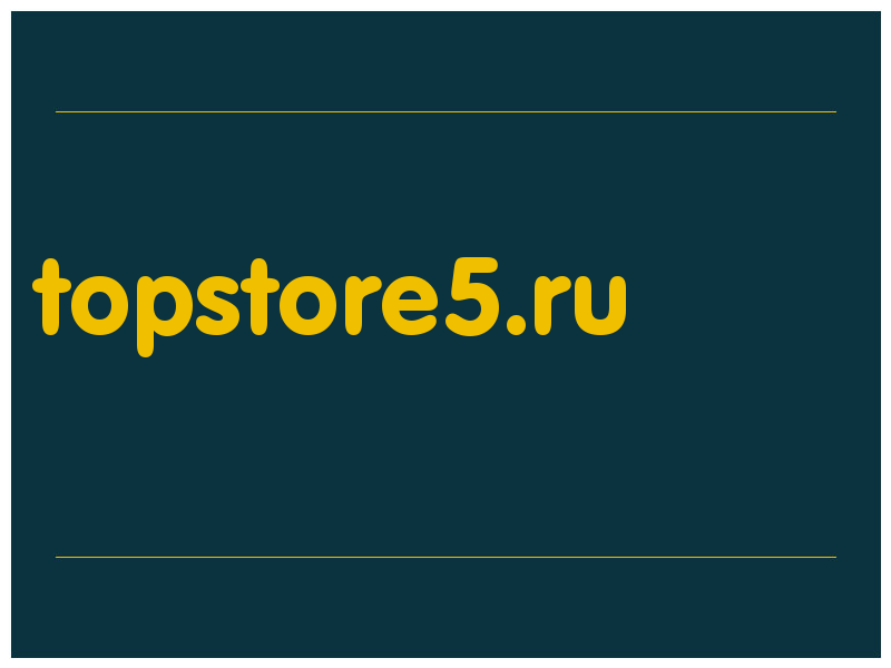 сделать скриншот topstore5.ru