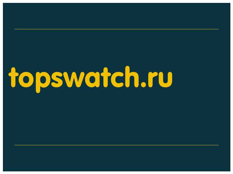 сделать скриншот topswatch.ru