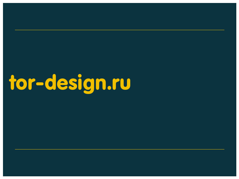 сделать скриншот tor-design.ru