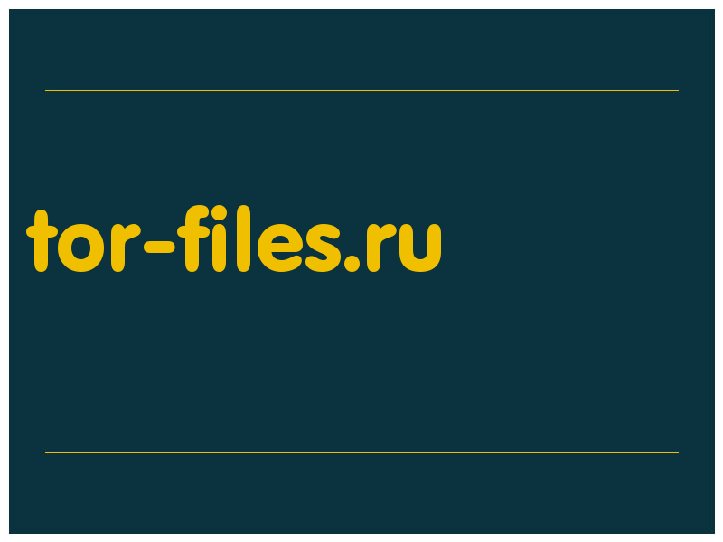 сделать скриншот tor-files.ru