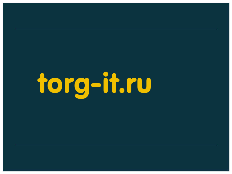 сделать скриншот torg-it.ru
