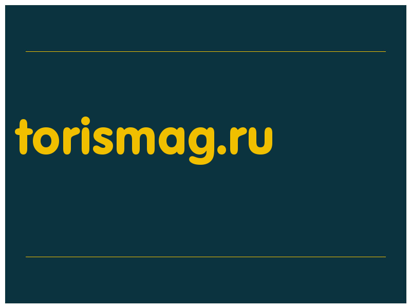 сделать скриншот torismag.ru