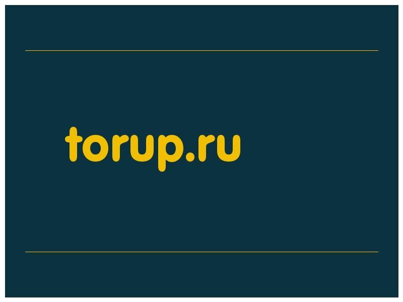 сделать скриншот torup.ru