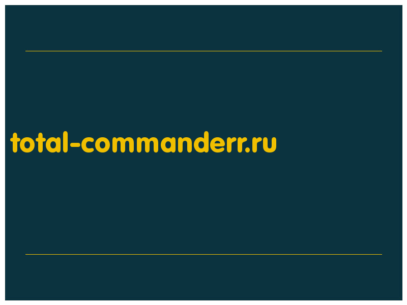 сделать скриншот total-commanderr.ru