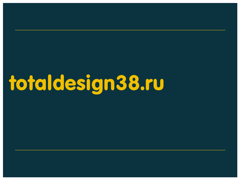 сделать скриншот totaldesign38.ru