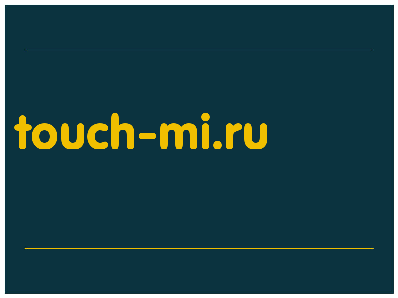 сделать скриншот touch-mi.ru