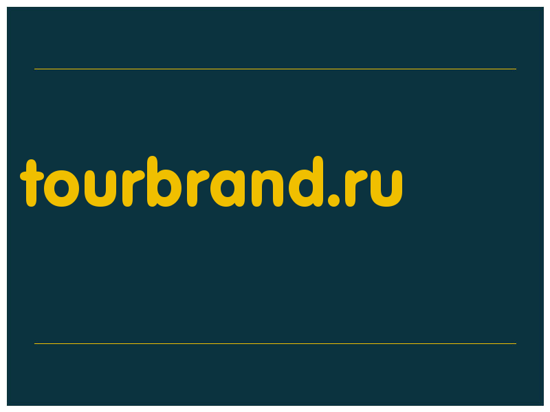 сделать скриншот tourbrand.ru