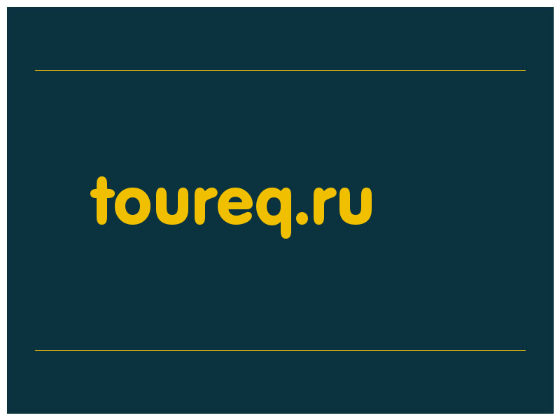 сделать скриншот toureq.ru