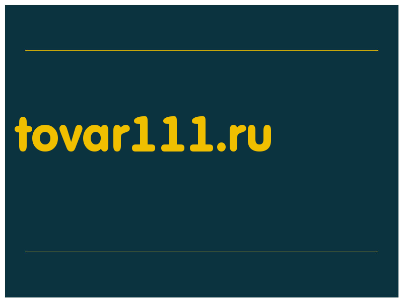 сделать скриншот tovar111.ru