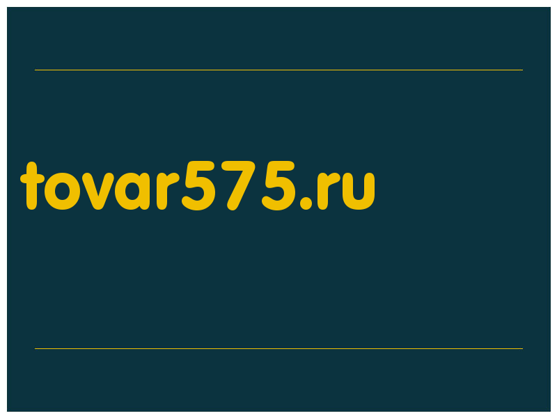 сделать скриншот tovar575.ru