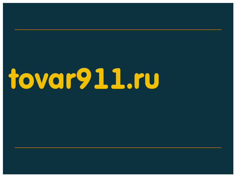 сделать скриншот tovar911.ru