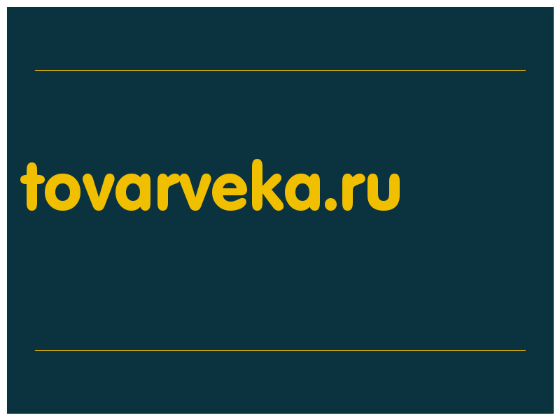 сделать скриншот tovarveka.ru