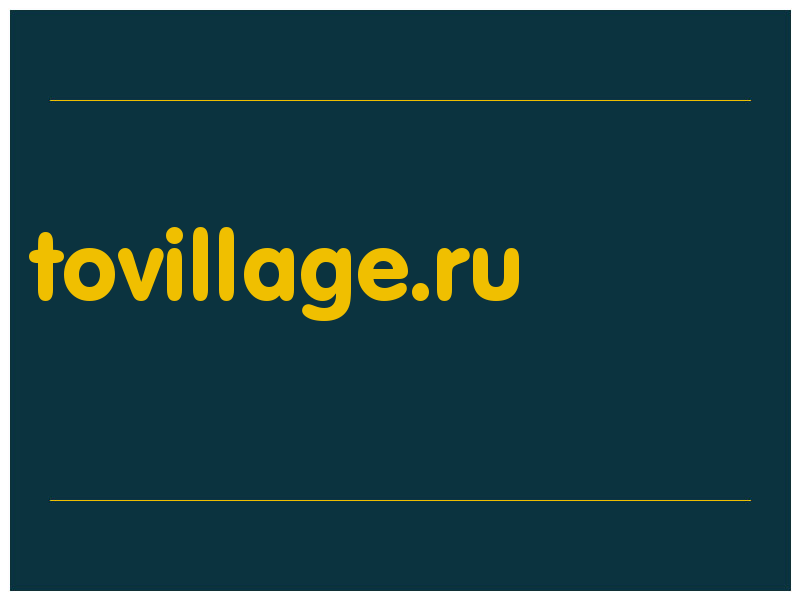 сделать скриншот tovillage.ru