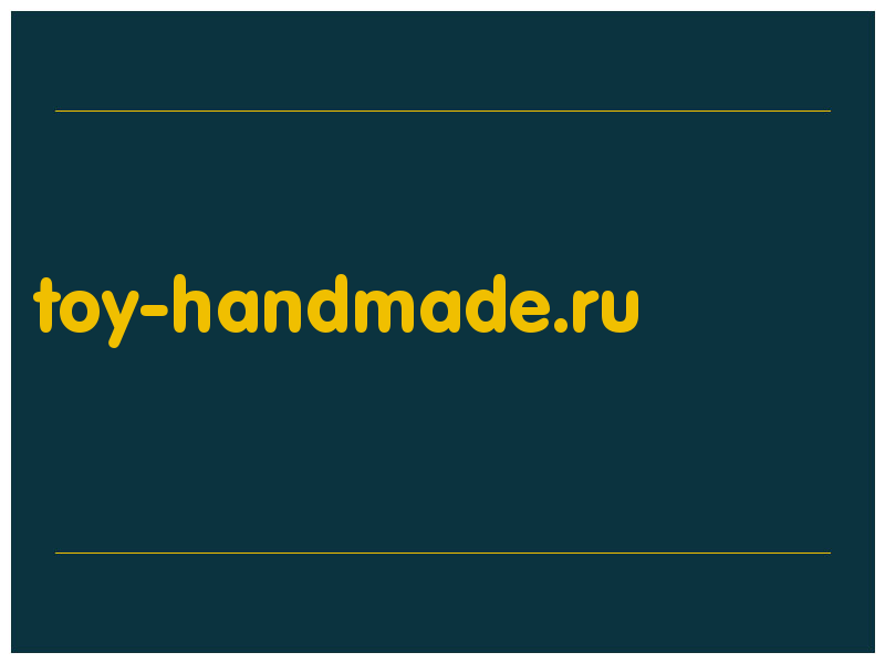 сделать скриншот toy-handmade.ru