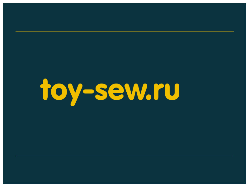 сделать скриншот toy-sew.ru