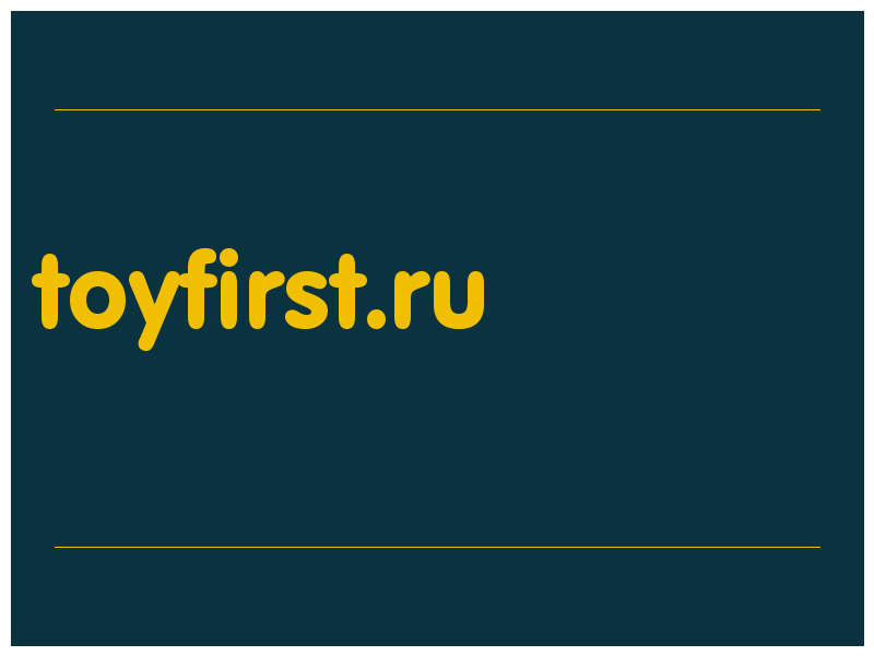 сделать скриншот toyfirst.ru