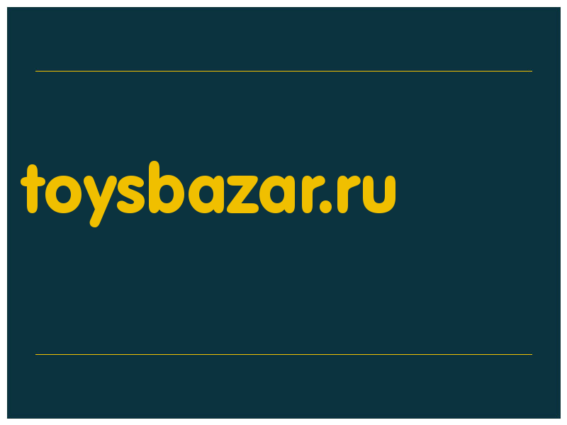 сделать скриншот toysbazar.ru