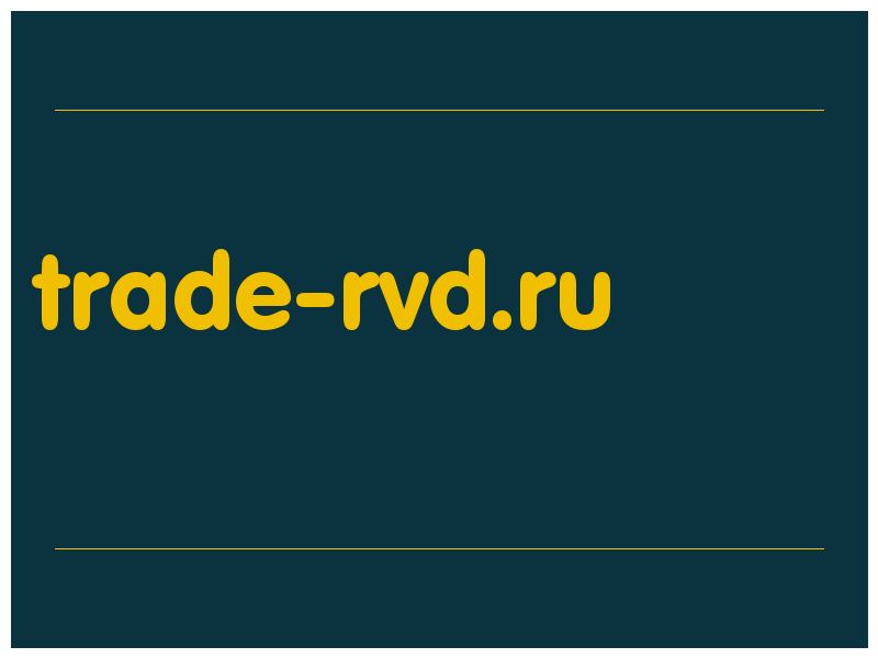 сделать скриншот trade-rvd.ru