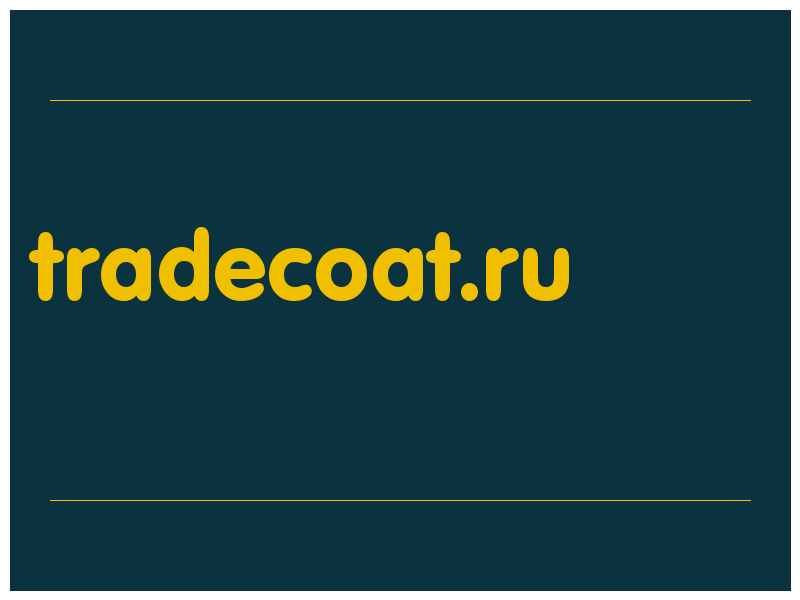 сделать скриншот tradecoat.ru