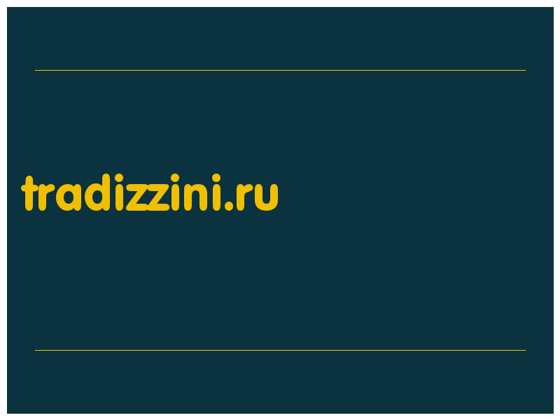 сделать скриншот tradizzini.ru