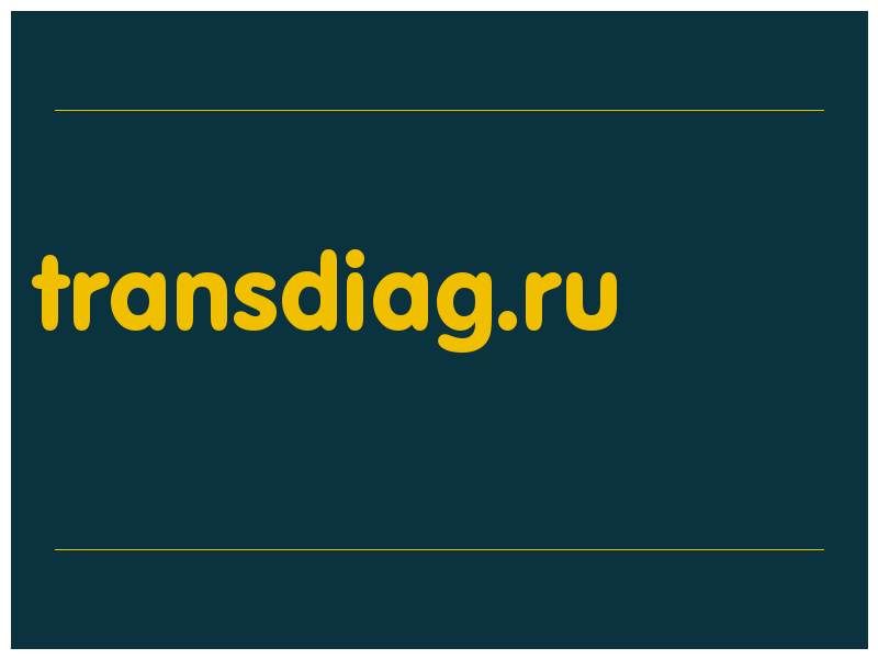 сделать скриншот transdiag.ru