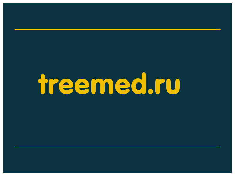 сделать скриншот treemed.ru
