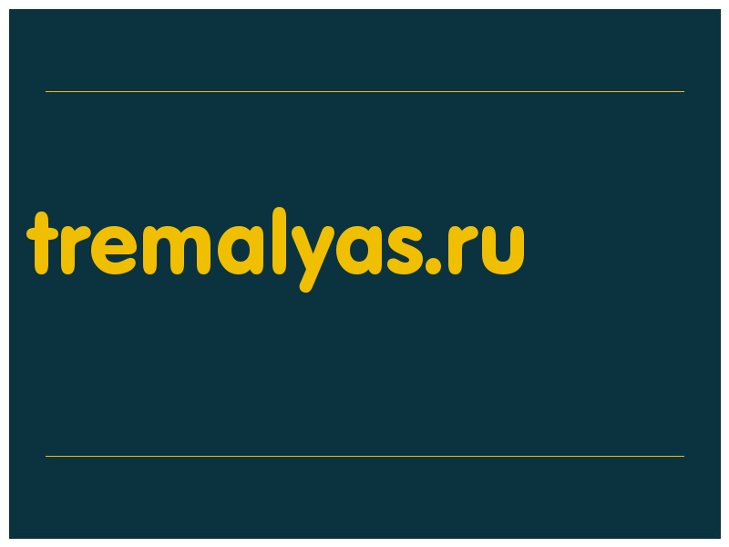 сделать скриншот tremalyas.ru