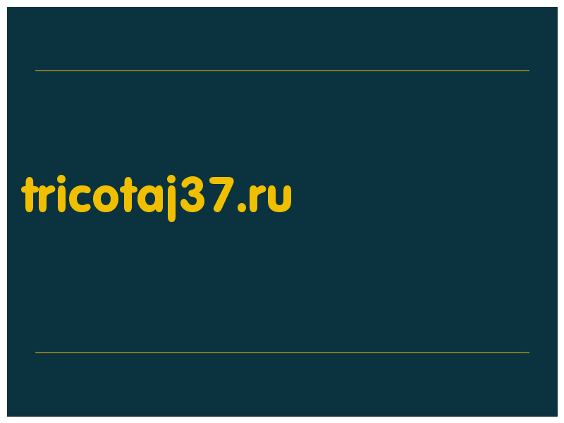 сделать скриншот tricotaj37.ru