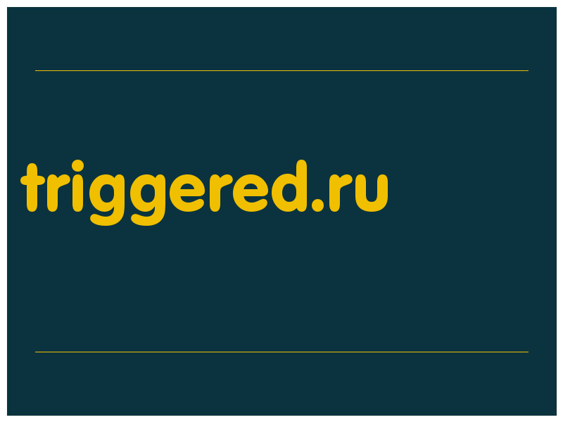 сделать скриншот triggered.ru
