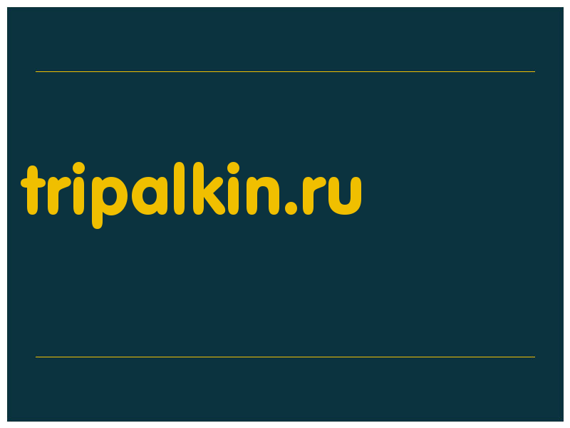 сделать скриншот tripalkin.ru