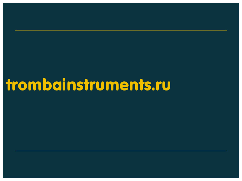 сделать скриншот trombainstruments.ru