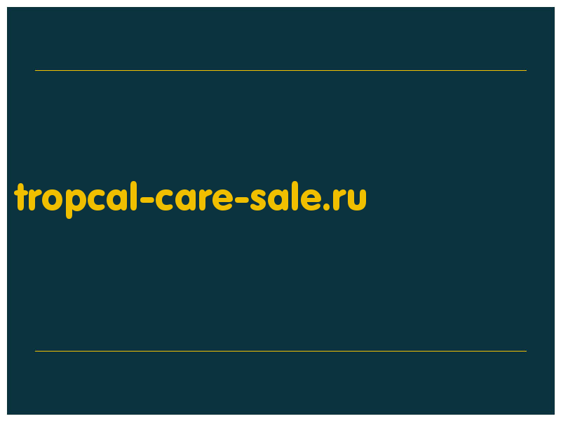 сделать скриншот tropcal-care-sale.ru
