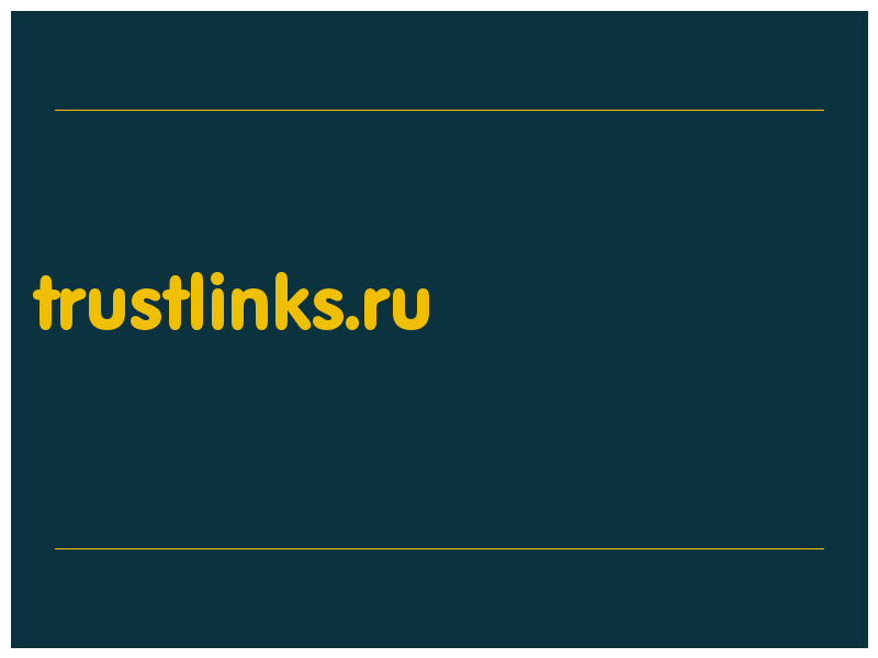 сделать скриншот trustlinks.ru