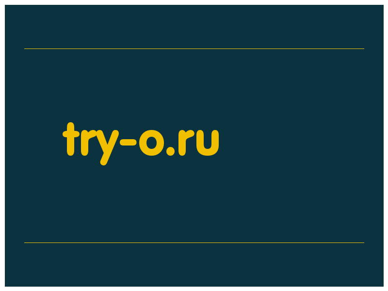 сделать скриншот try-o.ru