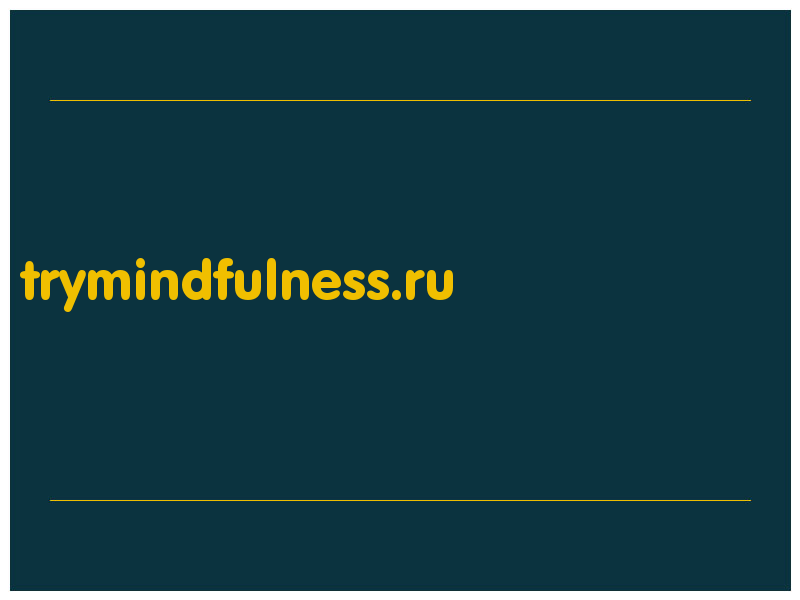 сделать скриншот trymindfulness.ru
