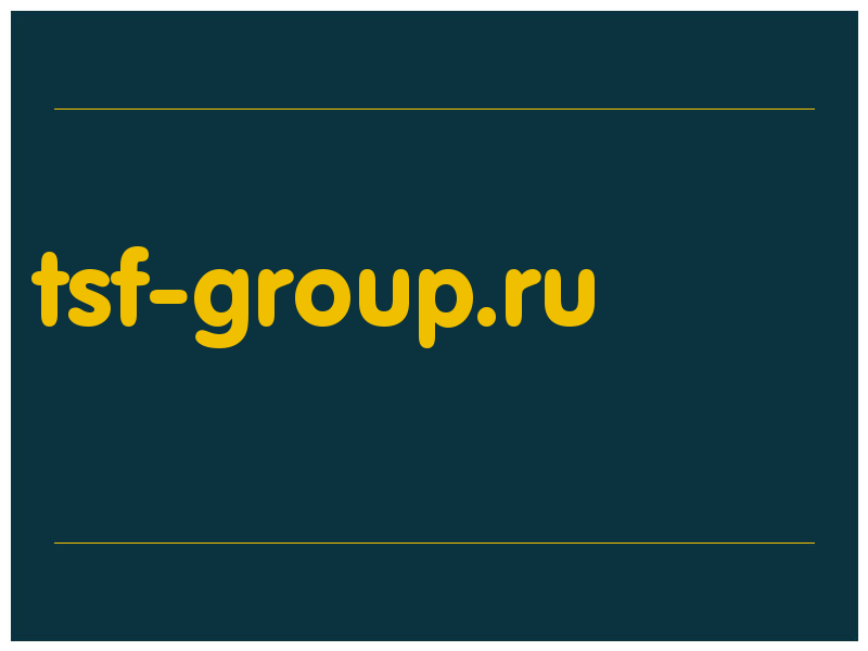 сделать скриншот tsf-group.ru