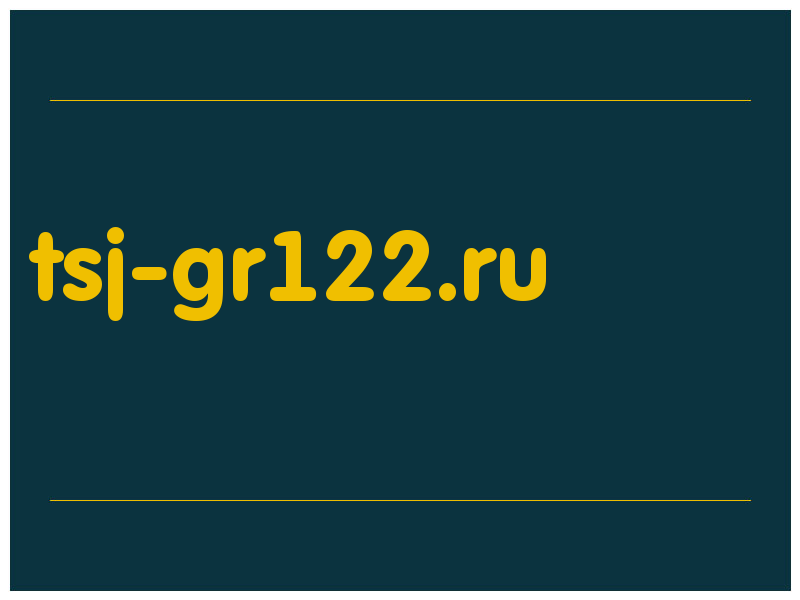 сделать скриншот tsj-gr122.ru