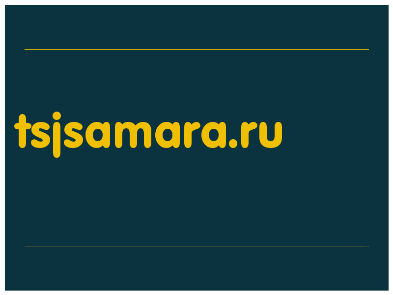 сделать скриншот tsjsamara.ru