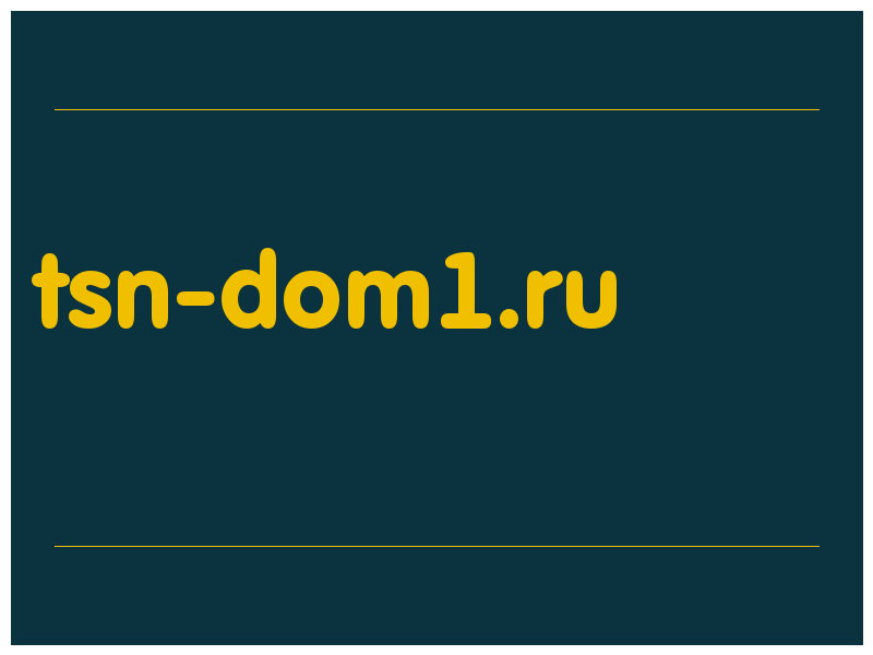 сделать скриншот tsn-dom1.ru