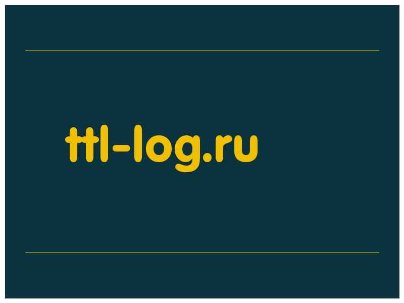 сделать скриншот ttl-log.ru