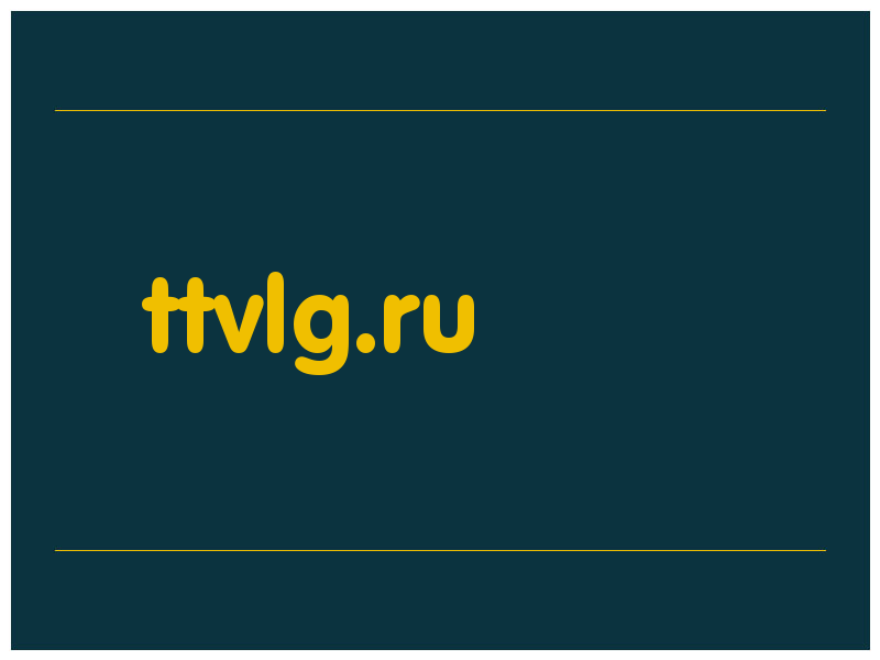 сделать скриншот ttvlg.ru