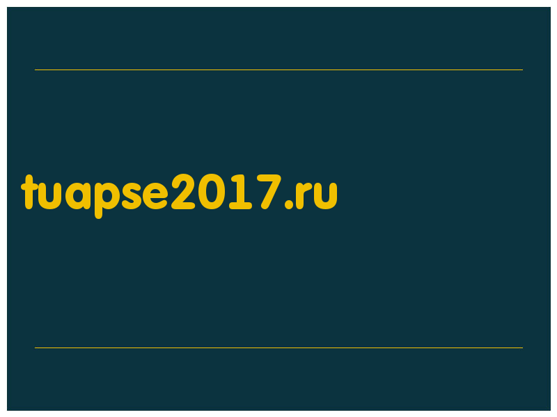 сделать скриншот tuapse2017.ru