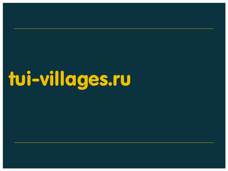 сделать скриншот tui-villages.ru