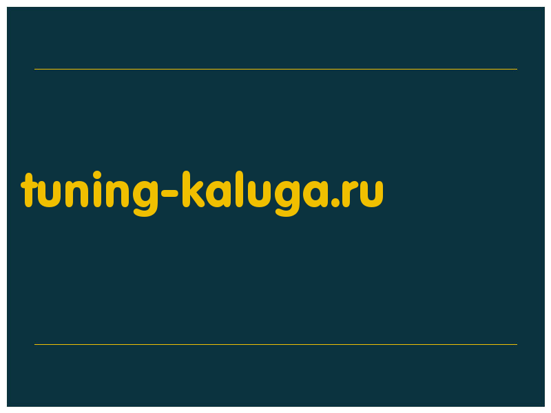сделать скриншот tuning-kaluga.ru