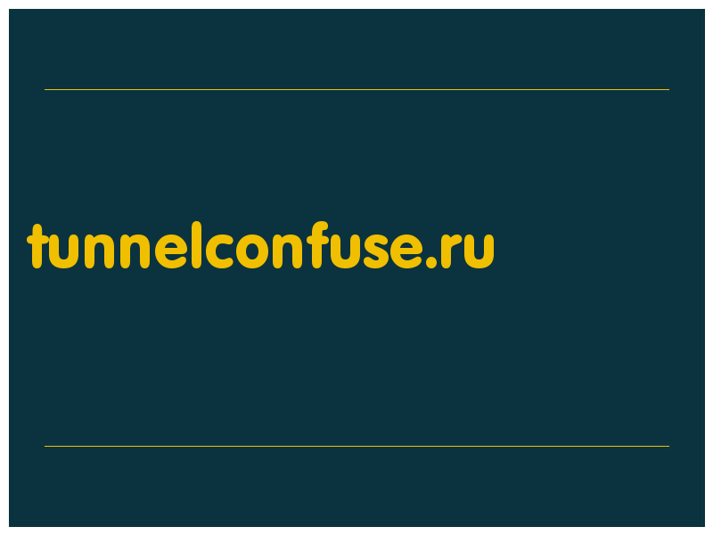сделать скриншот tunnelconfuse.ru
